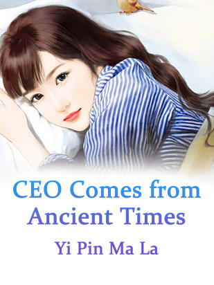 CEO Comes from Ancient Times